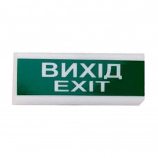 Покажчик світловий ОС-6.2 (12/24V) "Вихід/Exit Tiras