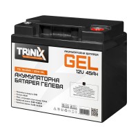 Акумуляторна батарея гелева 12В 45А*год Trinix TGL12V45Ah/20Hr GEL