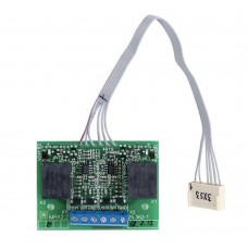 Модуль розширення на 2 релейних виходи "оповіщення" МРЛ-2.2 Tiras