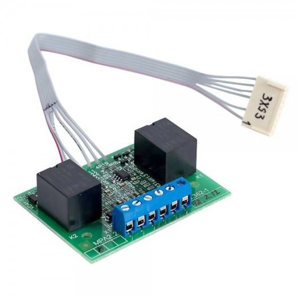 Модуль розширення на 2 релейних виходи 