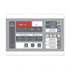 Прилад для управління одним напрямком пожежогасінням ПУіЗ "Tiras 1X"