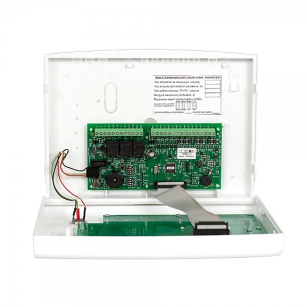 Прилад для управління одним напрямком пожежогасінням ПУіЗ 