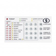 Клавіатура Лінд 9м3 Лунь