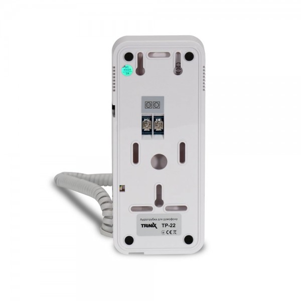 Аудіотрубка для домофона Trinix TP-22