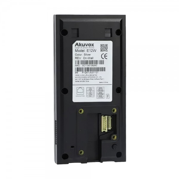 IP-відеопанель з Wi-Fi 2Mp Akuvox E12W SIP зі зчитувачем Mifare / NFC / BLE