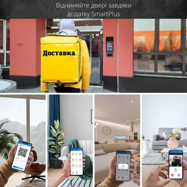 IP-відеопанель багатоабонентська 5Mp Akuvox X915S з екраном 8