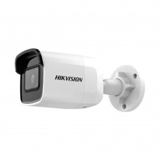 Відеокамера DS-2CD2021G1-I(C) Hikvision 2Mp 2.8mm