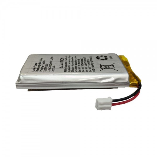 Акумулятор 110-240AC (для Hub, Hub Plus, Hub 2, Rex)