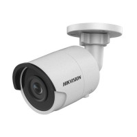 IP-відеокамера 4Mp Hikvision DS-2CD2043G0-I 4mm