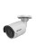 IP-відеокамера 4Mp Hikvision DS-2CD2043G0-I 4mm