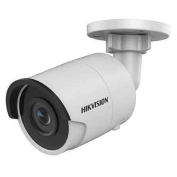 IP-відеокамера 4Mp Hikvision DS-2CD2043G0-I 4mm