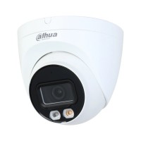 Відеокамера DH-IPC-HDW2449T-S-IL Dahua 4Mp 2.8mm
