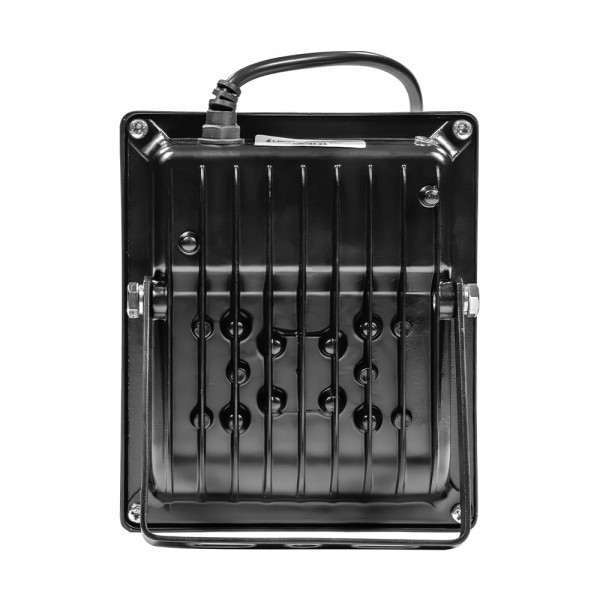 Інфрачервоний прожектор Light Vision VLC-0912IR 90°