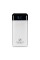 Повербанк 20000mAh Power Bank Kraft KPB-2120FCL White 22.5W QC3.0 LED-ліхтар