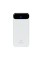 Повербанк 20000 mAh Power Bank Kraft KPB-2020FC White 22.5W QC3.0
