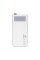 Повербанк 20000mAh Power Bank Kraft KPB-2320FCL White 22.5W QC3.0 LED-ліхтар
