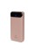 Повербанк 20000 mAh Power Bank Kraft KPB-2020FC Pink 22.5W QC3.0