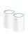 Маршрутизатор WiFi Mesh-система WiFi 5 Cudy M1300 (3-Pack) 3 штуки дводіапазонні гігабітні AC1200
