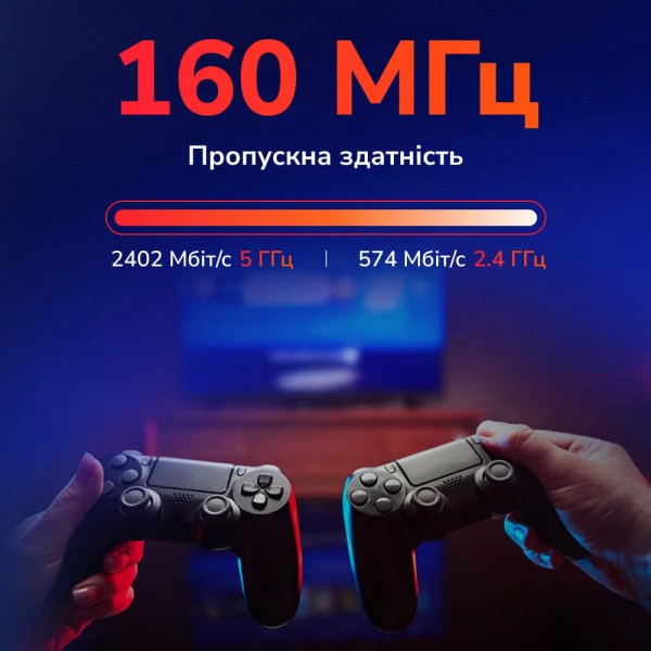 Маршрутизатор WiFi Mesh-система WiFi 6 2.5G Cudy M3000 Black (1-Pack) дводіапазонний AX3000