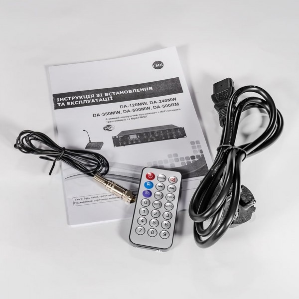 Мікшуючий підсилювач CMX DA-500MW, 6 зон, Wi-Fi, 19''