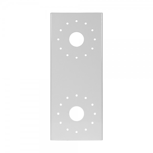 Кронштейн подвійний білий 125*300 під 2 коробки УМК