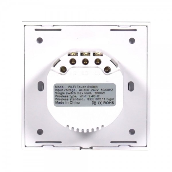 Розумний вимикач світла потрійний з WiFi Trinix TRX-LS03(WiFi)