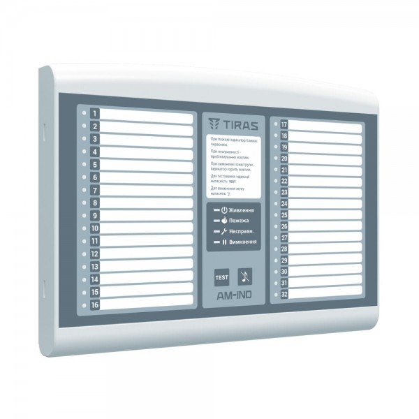 Адресна виносна панель індикації Tiras AM-IND на 32 індикатори