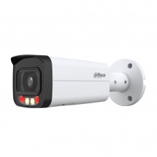 IP-відеокамера 4Mp Dahua DH-IPC-HFW2449T-AS-IL 3.6mm, ІЧ+LED, з мікрофоном