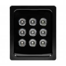 Інфрачервоний прожектор Light Vision VLC-0912IR (950nm) 90° з невидимим підсвічуванням