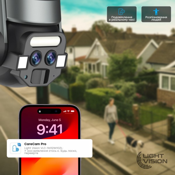 IP PTZ-відеокамера з WiFi 6Mp (2*3Mp) Light Vision VLC-9648WI10ZL 4+8mm, ІЧ+LED-підсвічування, з мікрофоном