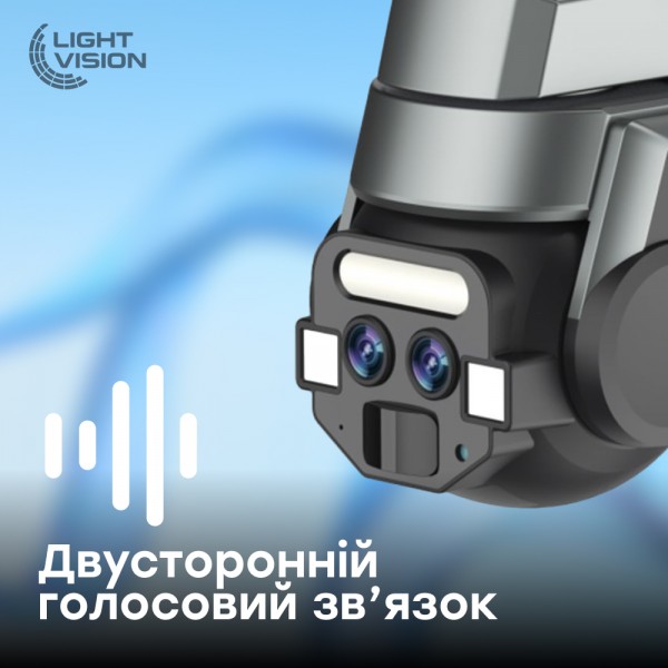 IP PTZ-відеокамера з WiFi 6Mp (2*3Mp) Light Vision VLC-9648WI10ZL 4+8mm, ІЧ+LED-підсвічування, з мікрофоном
