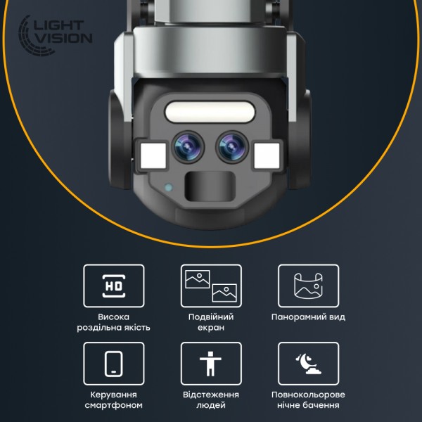 IP PTZ-відеокамера з WiFi 6Mp (2*3Mp) Light Vision VLC-9648WI10ZL 4+8mm, ІЧ+LED-підсвічування, з мікрофоном