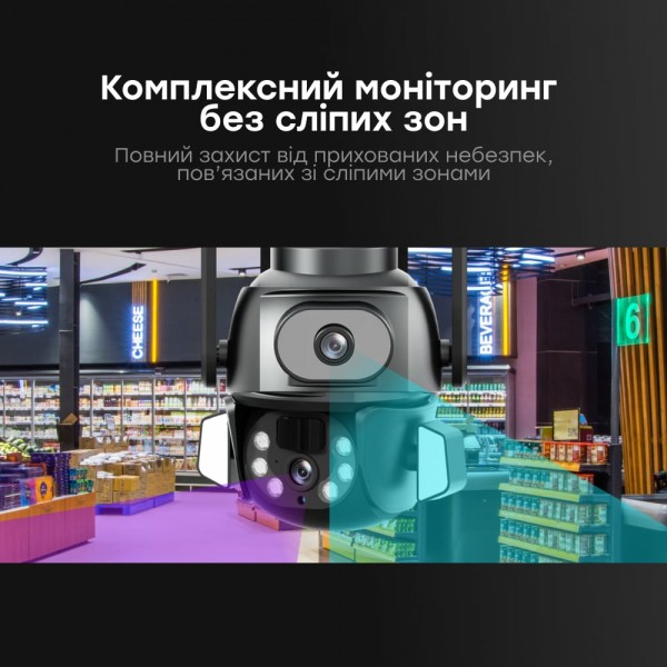 IP PTZ-відеокамера з WiFi 4Mp (2*2Mp) Light Vision VLC-9692WI10ZL 4+8mm, ІЧ+LED-підсвічування, з мікрофоном