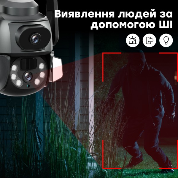 IP PTZ-відеокамера з WiFi 4Mp (2*2Mp) Light Vision VLC-9692WI10ZL 4+8mm, ІЧ+LED-підсвічування, з мікрофоном
