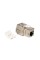 Модуль Keystone RJ45 NVC-KJ-20 CAT7 STP