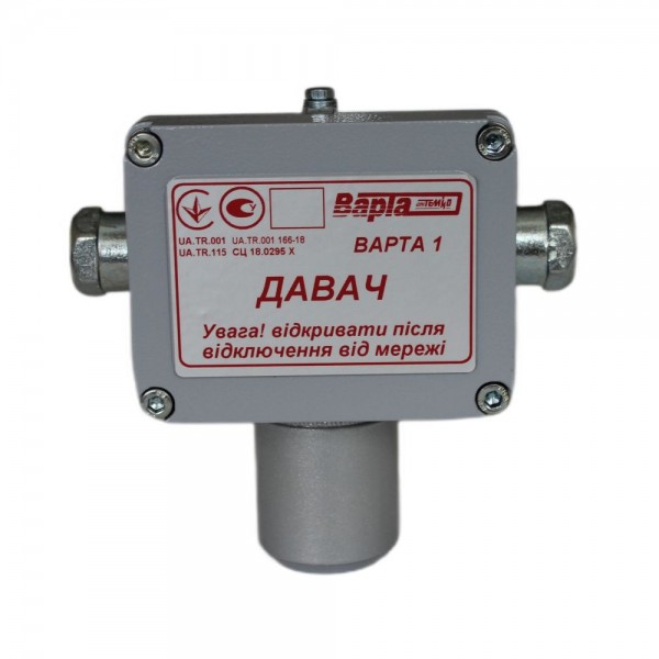 Датчик метану промисловий Теміо ДМ-4 для блоку керування ВАРТА 1-03 / ВАРТА 1-03П