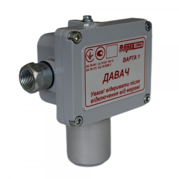 Датчик метану промисловий Теміо ДМ-4 для блоку керування ВАРТА 1-03 / ВАРТА 1-03П