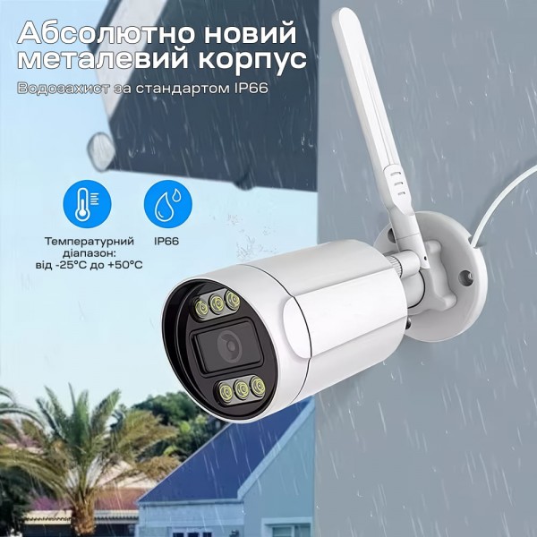 IP-відеокамера з WiFi 4Mp Light Vision VLC-5268WI(Tuya) 3.6mm, ІЧ+LED-підсвічування, з мікрофоном