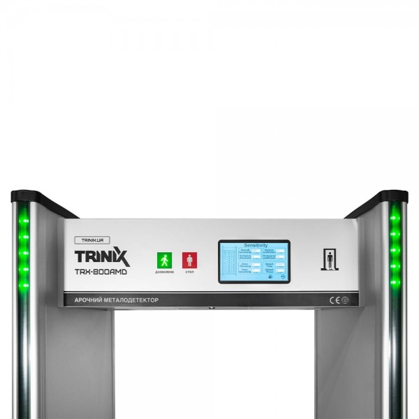 Арочний металодетектор Trinix TRX-800AMD, 33 зони детекції