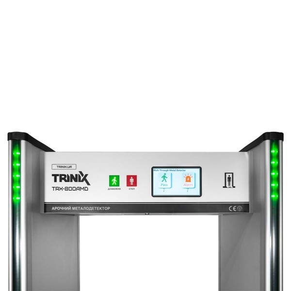 Арочний металодетектор Trinix TRX-800AMD, 33 зони детекції