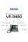 SIP-відеотелефон з WiFi 2Mp Akuvox VP-R49G на 2 SIP акаунти