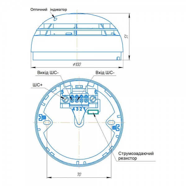 Сповіщувач пожежний димовий точковий Електронмаш CV8