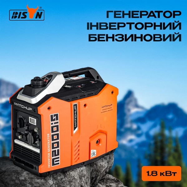 Генератор інверторний бензиновий 1.8 кВт Bison BS2000IS