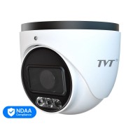 IP-відеокамера 8Mp TVT TD-9585S4-C(D/AZ/PE/AW3) White 2.8-12mm, ІЧ+LED-підсвічування, з мікрофоном