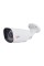 IP-відеокамера 5Mp Light Vision VLC-7256WI White (Linklemo) 3.6mm