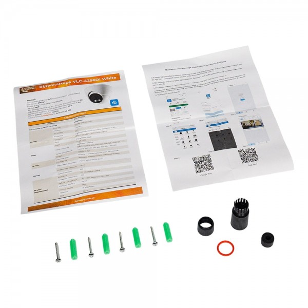 IP-відеокамера 5Mp Light Vision VLC-4256DI White (Linklemo) 2.8mm