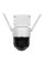 IP PTZ-відеокамера автономна з 4G та сонячною панеллю 2Mp+2Mp Light Vision VLC-9192IG/2C (Solar) White 4mm, на акумуляторних батареях