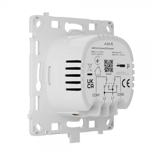 Реле Ajax LightCore (Crossover) для розумного перехресного вимикача світла LightSwitch (Crossover)