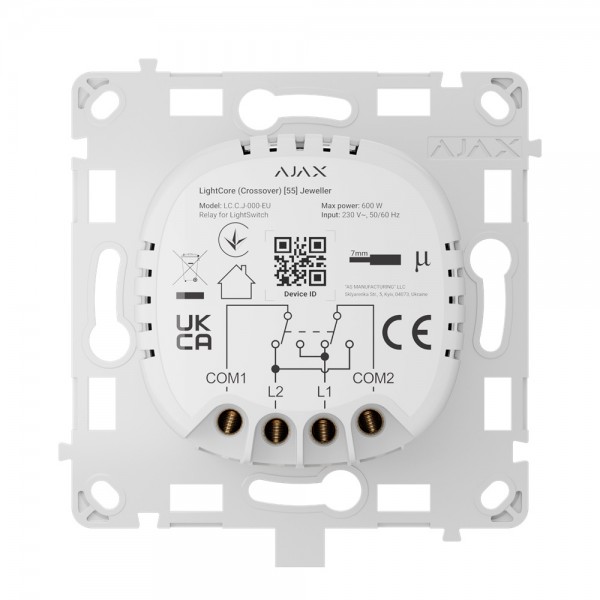 Реле Ajax LightCore (Crossover) для розумного перехресного вимикача світла LightSwitch (Crossover)