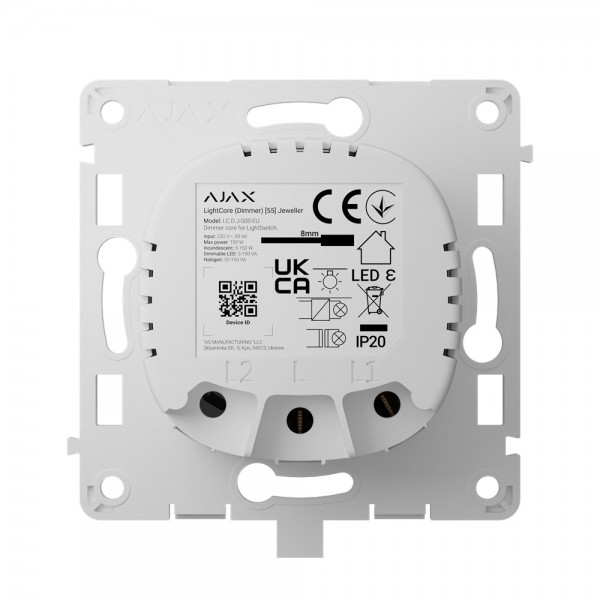 Механізм димера Ajax LightCore (Dimmer) для розумного димерного вимикача світла LightSwitch (Dimmer)